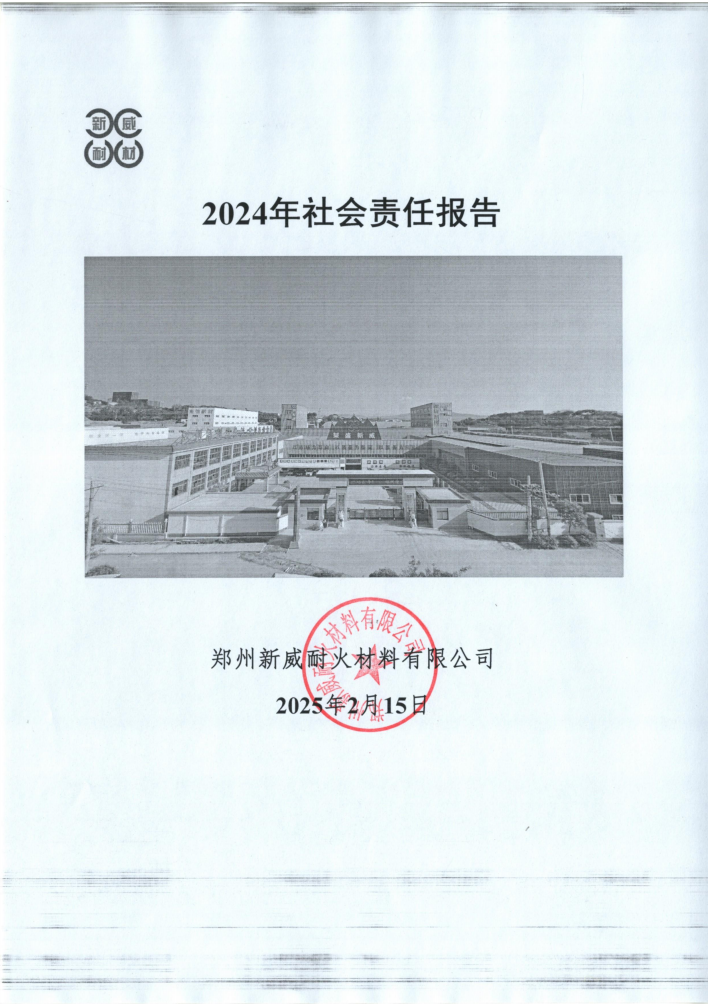 1740912231839158.png image.png