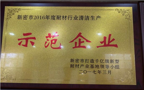 1740912482493734.png image.png